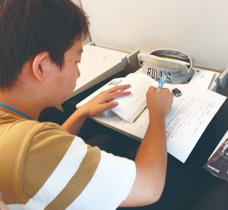 通信コースの学び｜岐阜開成学院.